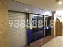 HIGH STREET CENTRE (D6), Retail #88045102